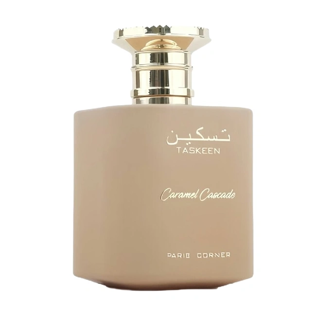 Taskeen Caramel Cascade Taskeen Caramel Cascade