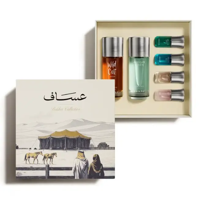 Assaf bakhoor collection Assaf Bakhoor Collection