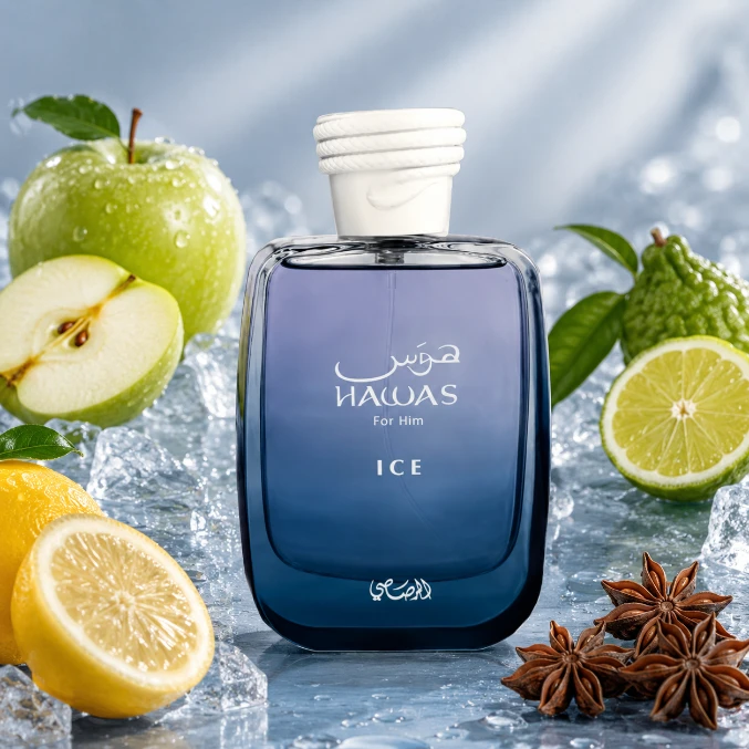 Hawas Ice Men Kuwait Perfume Hawas Ice Men Kuwait Perfume