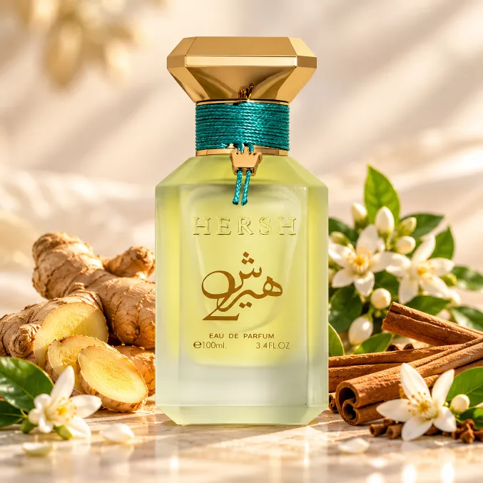 Alezz Oud Hersh 2 Perfume Alezz Oud Hersh 2 Perfume