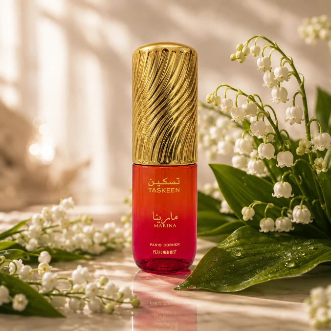 Taskeen Marina Fresh Aquatic Body Mist Taskeen Marina Fresh Aquatic Body Mist