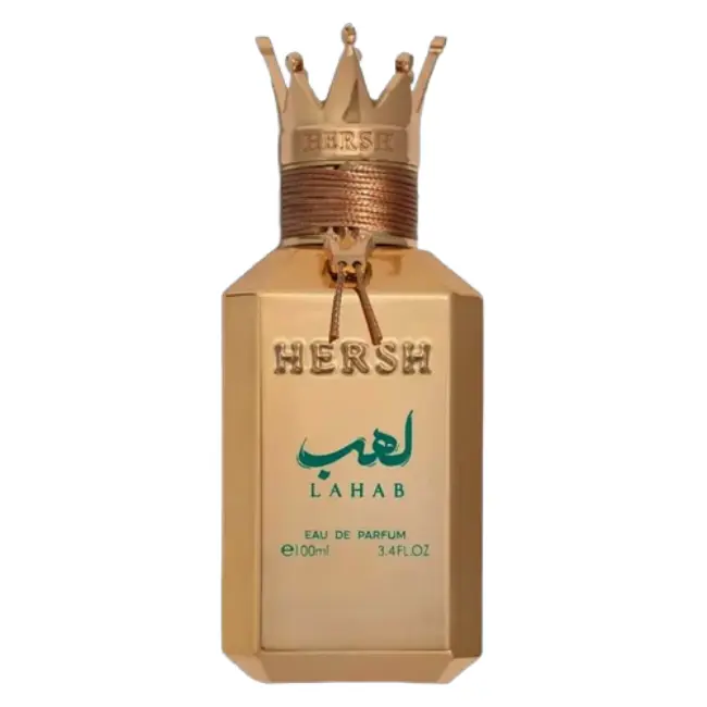 Hersh Lahab Alezz Oud